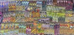 ポケモンカード RR 100枚　まとめ売り