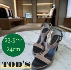 TOD'S トッズ Tストラップ パンプス 37 イタリア製　ハイヒールのサムネイル
