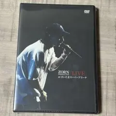 2026年最新】zorn dvdの人気アイテム - メルカリ