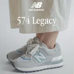 new balance U574LGEGライトグレー24.5cm箱あり