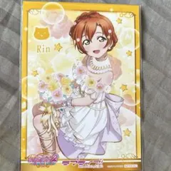 Ctsiu様 リクエスト 2点 まとめ商品