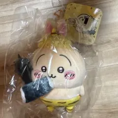 Item thumbnail for item cd20dd76-7d6c-4fe1-8965-71d4f6fc456d