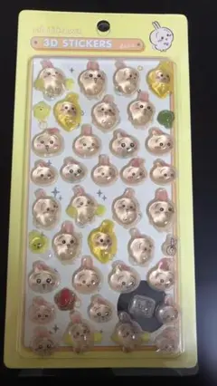 ちいかわ 立体ぷくぷくシール　３D