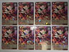 ちっち様 リクエスト 2点 まとめ商品