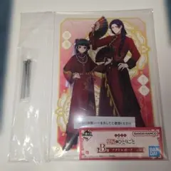 薬屋のひとりごと 一番くじ B賞 アクリルボード - メルカリ