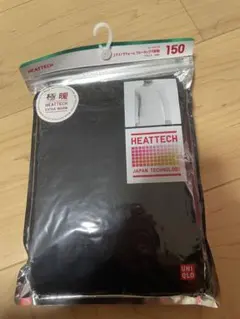 【新品未使用】 ヒートテック　極暖　長袖150