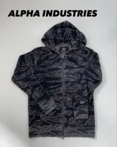 【ALPHA INDUSTRIES/アルファ】パーカー　ブラック　カモフラージュ