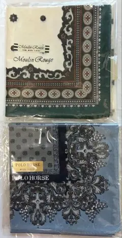 【未開封・匿名配送】ハンカチ2枚セット メンズ レディース 綿100%