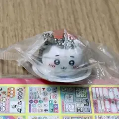 ちいかわ くら寿司 ビッくらポン マスコットキーホルダー