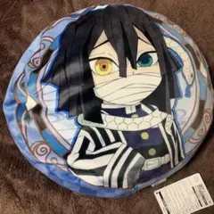 鬼滅の刃 ラウンドクッション 伊黒小芭内