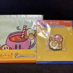 星のカービィ一番くじF賞、H賞セット
