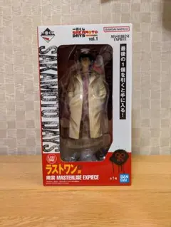 SAKAMOTO DAYS ラストワン フィギュア