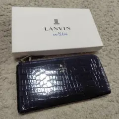 LANVIN en Bleu ネイビー 長財布のサムネイル