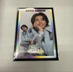 Item thumbnail for item c3a4a248-fd32-4bfb-8b86-8e00657f34a3