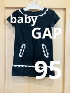 babyGap 黒 スカラップデザイン ワンピース 95cm