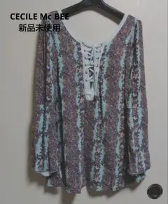 【新品未使用】セシルマクビー　ペイズリー柄水色チュニック