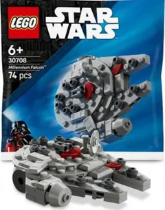 Item thumbnail for item 60274c16-aeaf-401f-9106-282fe56d749c