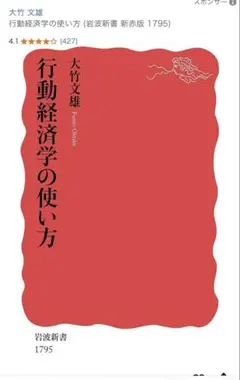 Item thumbnail for item c2410218-cd6c-4c28-aae2-b44061521e84