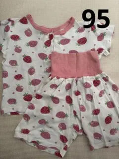 ベビーパジャマ半袖 2点セット95cm