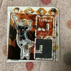 ハイキュー アクリルXフィギュアコレクション 木下久志