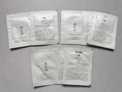 雪肌精 MYV アクティブ クレンジング オイル トライアルセット