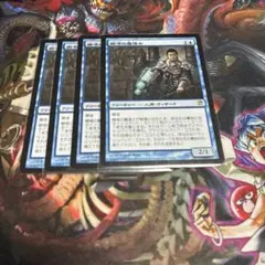瞬唱の魔道士/Snapcaster Mage 旧枠 Foil mtg 日本語 - メルカリ