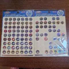 初代　シンカリオン　ステップアップシール 126枚入り　おまけつき