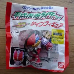 平成仮面ライダーフェア ツインフィギュア 仮面ライダー電王ライナーフォームのサムネイル
