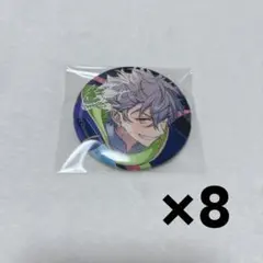 Item thumbnail for item 50dd8775-9675-491d-84c5-ce9f300c539b