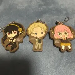アクリルキーホルダーセット（Yor, Loid, Anya）