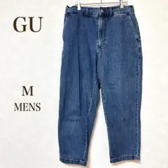 【ジーユー】パンツ　デニム ワイドテーパード イージーアンクルパンツ　メンズ　M