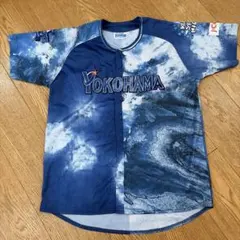 横浜DeNAベイスターズ 山本祐大 ビジター ユニフォーム Lサイズ - メルカリ