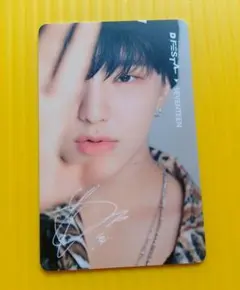 SEVENTEEN　ホシ君