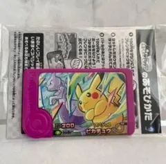 【非売品】ポケモンフレンダ スペシャルピック ピカチュウ ミュウツー イオン限定