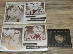 鬼滅の刃　ufotableダイニング　お楽しみくじ　童磨　しのぶ　カナヲ