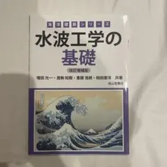 Item thumbnail for item 9e15ecf2-9961-4248-8d71-93ace2c82104