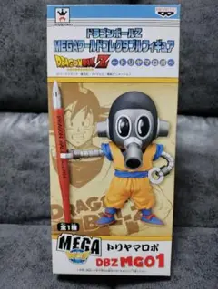 ドラゴンボールZ MEGAワールドコレクタブルフィギュア 【トリヤマロボ 】 ドラゴンボールZ MEGAワールドコレクタブルフィギュア