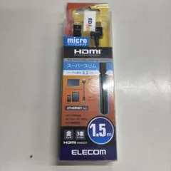 hdmi PC周辺機器