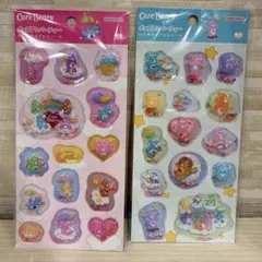 匿名配送 ポップデコパーティー わたあめカプセルシール ケアベア 2種 セット