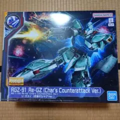 Item thumbnail for item 97d36958-d15f-4e46-9be9-5c154b7dc503