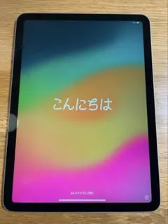 【美品】iPad Air 第4世代　64GB 純正カバー 楽天市場】ipad air4 カバー 純正の通販