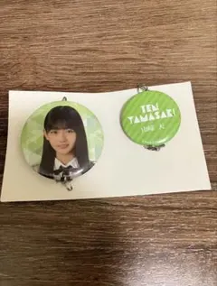山崎天 欅坂46 缶バッジのサムネイル
