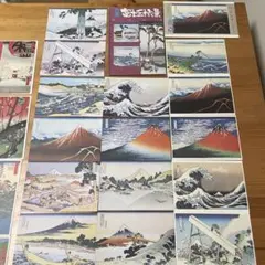 Item thumbnail for item c80ee8c2-3154-49fe-937e-896afa2d795d