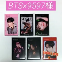 BTS×9597様