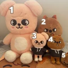 2026年最新】STRAYKIDS skzoo 抱きぬいぐるみの人気アイテム - メルカリ