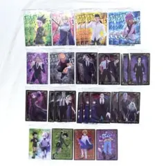 HUNTER×HUNTER イタジャガ
