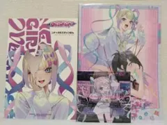 NEEDY GIRL OVERDOSE メロンブックス特典リーフレット NEEDY GIRL OVERDOSE メロンブックス特典リーフレット - メルカリ