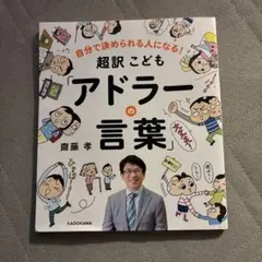 Item thumbnail for item 88a7a161-181a-4349-8ee7-8deb4c4102fd