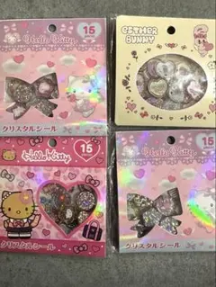 おはじきシール　サンリオ　日焼け　キティー　エスターバニー