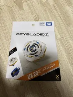 UX-20 グローリーワルキューレLF ベイブレードX 国内正規品 箱なし